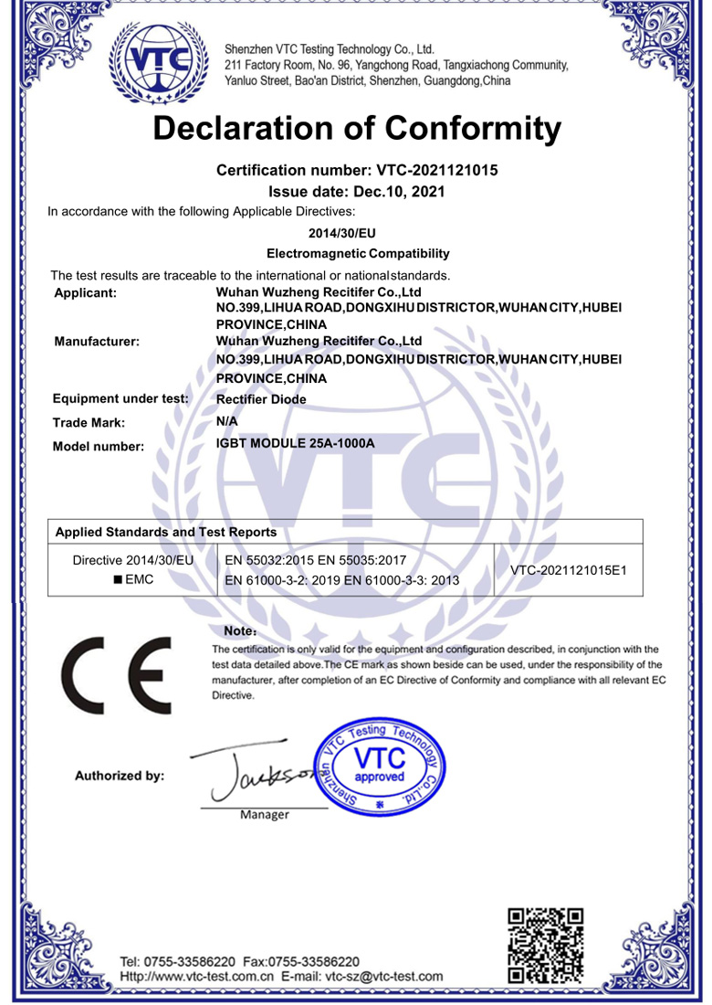IGBT-CE